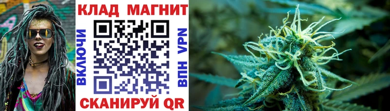 Хочу наркоту Реж Канабис  А ПВП  Кетамин  МЕФ  ГАШ 