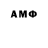 Amphetamine VHQ himomy