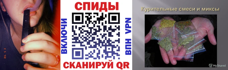 где найти   ОМГ ОМГ ССЫЛКА  Бутират бутик  Реж 