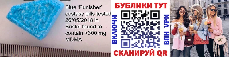 кракен как зайти  Реж  Ecstasy бентли 