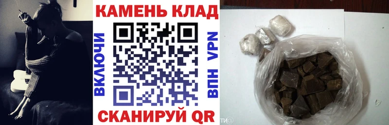 Гашиш ice o lator Реж