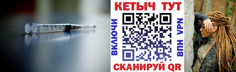 Кетамин VHQ  МЕГА ССЫЛКА  Реж 