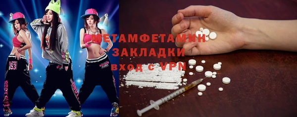 скорость Баксан