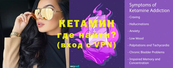 скорость Баксан