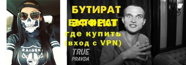 дурь Аркадак