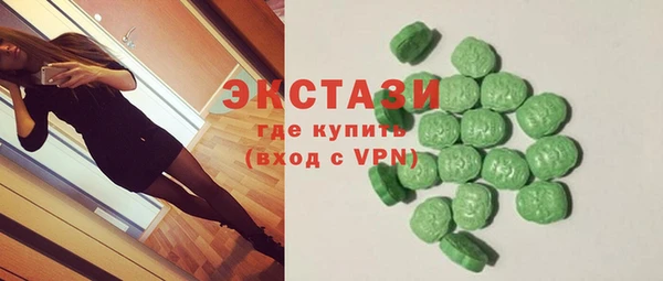 дурь Аркадак