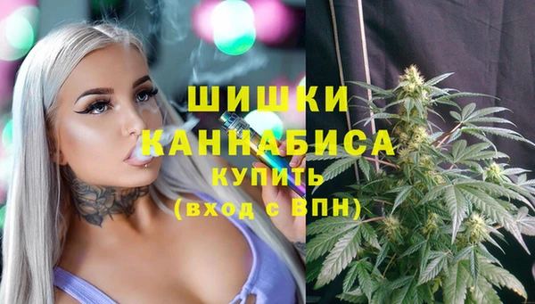 COCAINE Балабаново