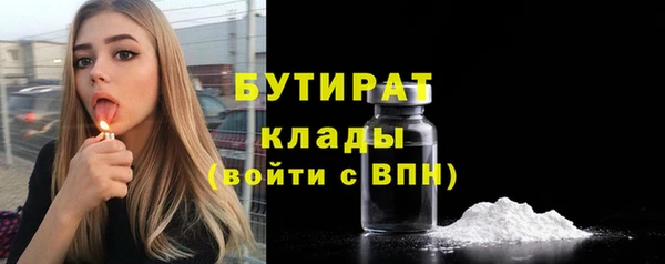 скорость Баксан