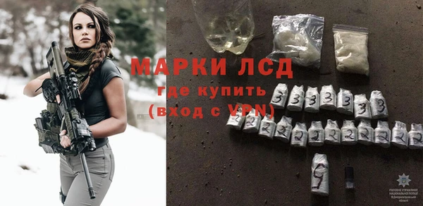 дурь Аркадак