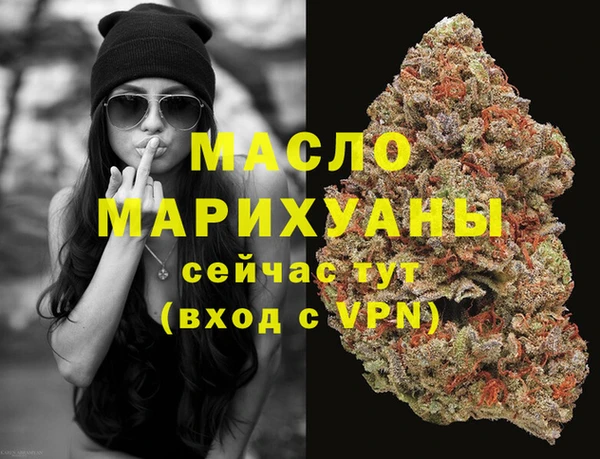 Альфа ПВП Арсеньев