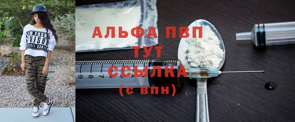 mdma Приозерск