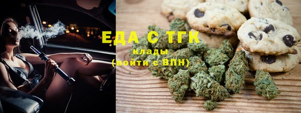 дурь Аркадак