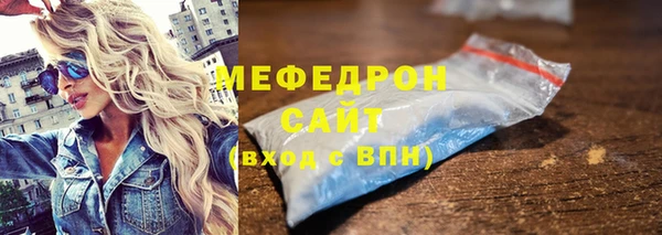 скорость Баксан