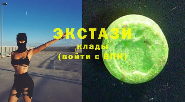 дурь Аркадак
