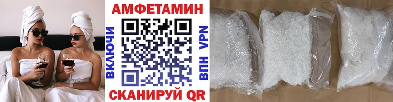 Первитин кристалл  хочу   ОМГ ОМГ зеркало  Реж 